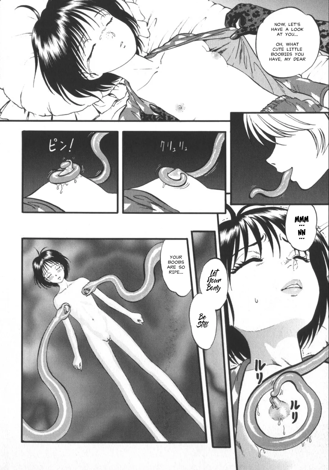 Succubus page 4 full
