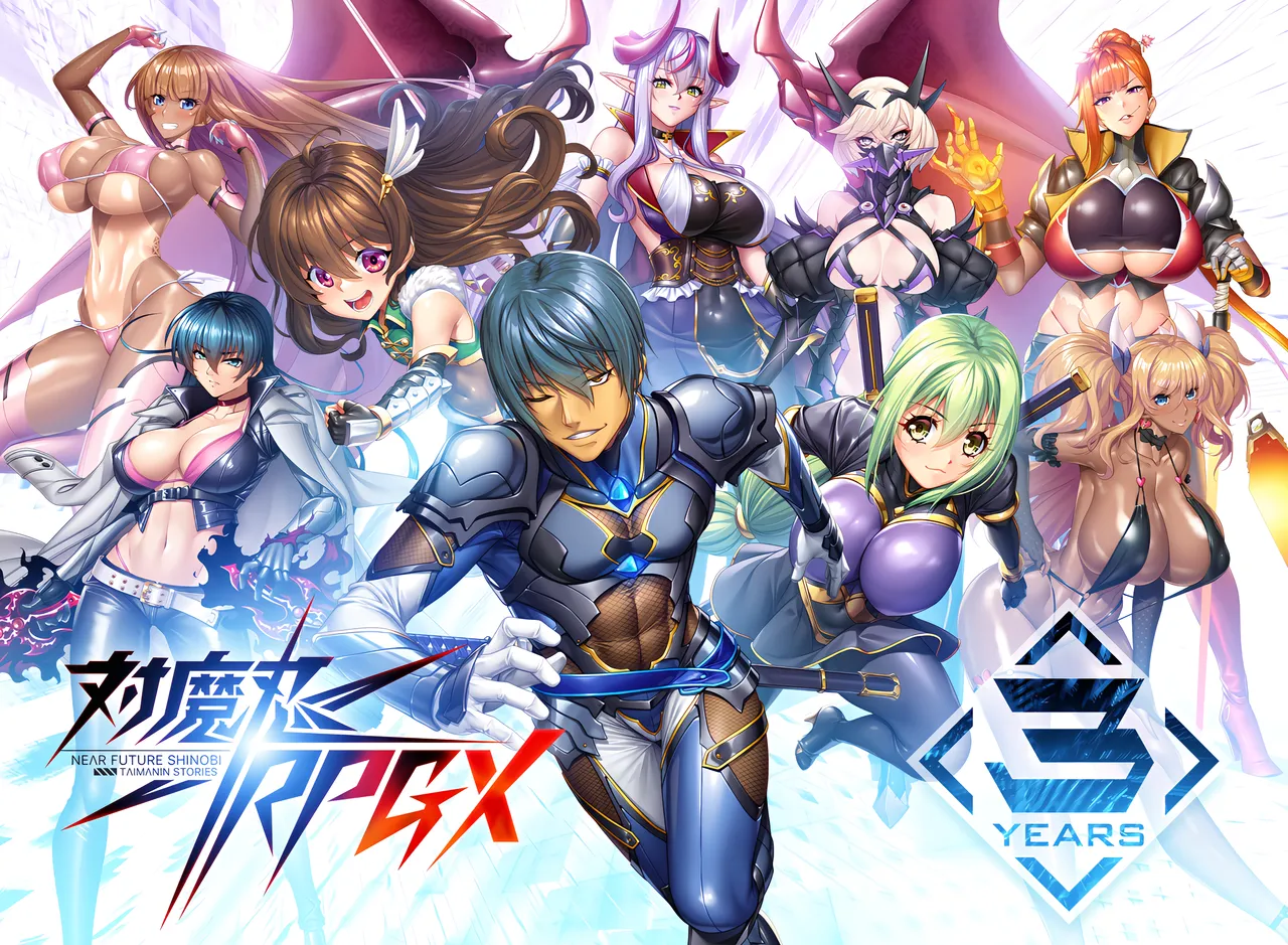 Taimanin RPGX  2k-1920x1440 page 1 full