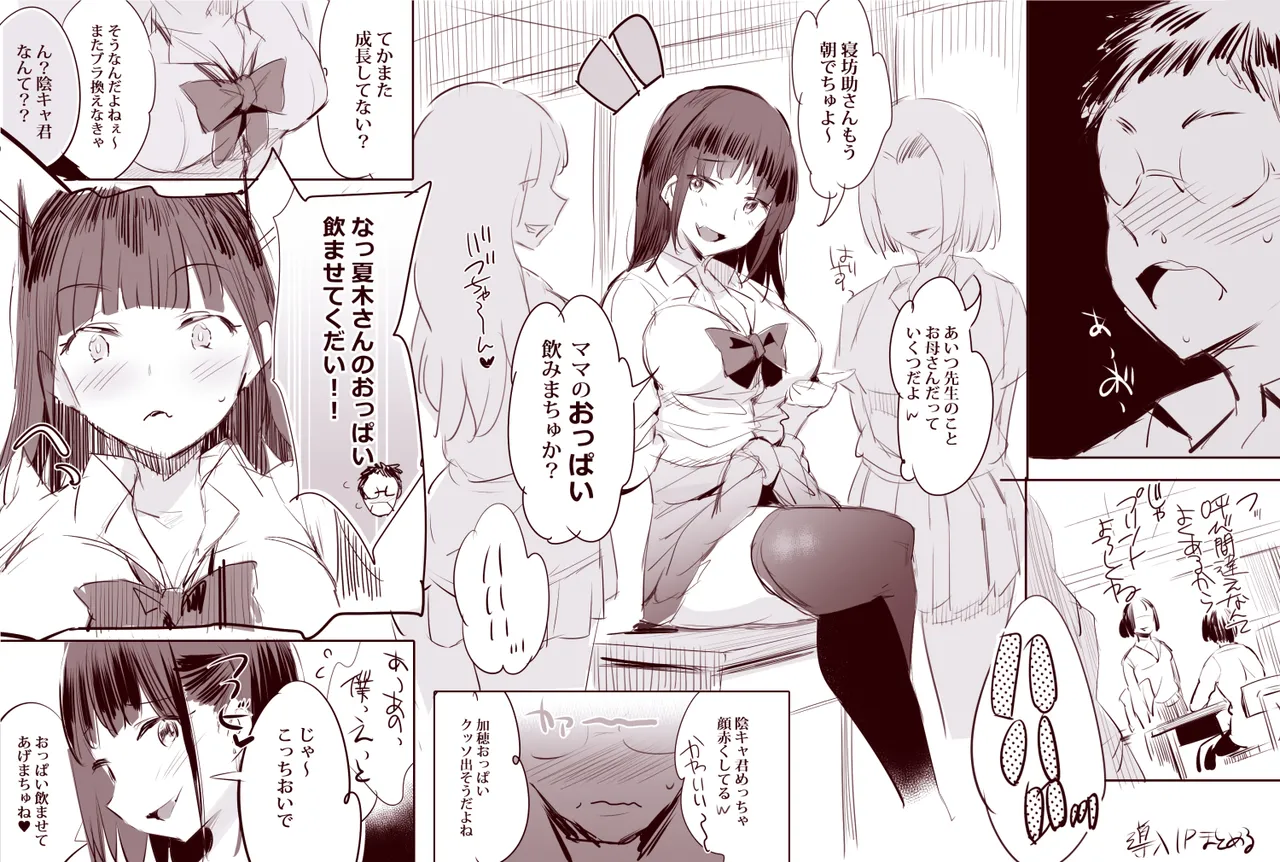 Original 4-mai page 1 full
