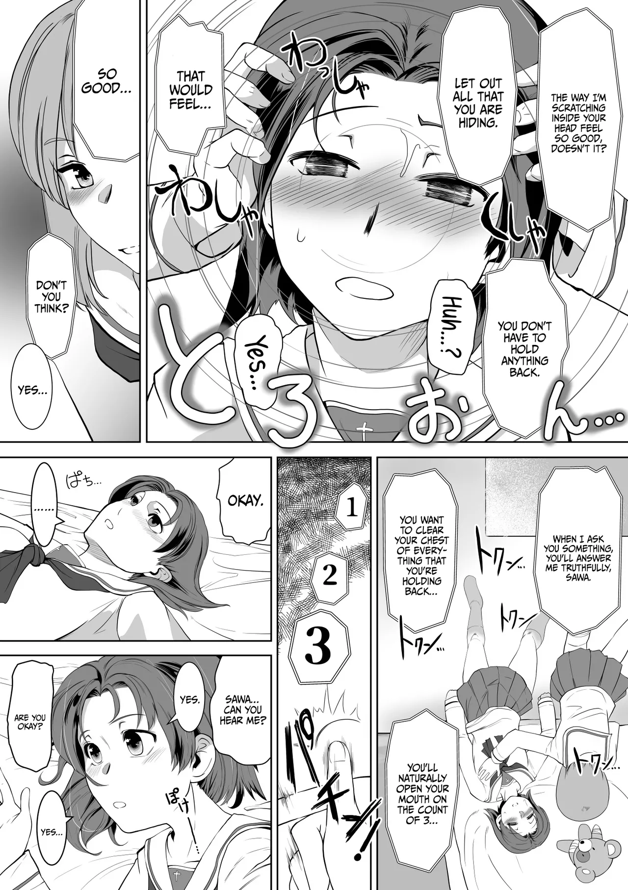 Saimin Zecchou Rabbit /  Rabbit Climaxes While Hypnotized page 7 full