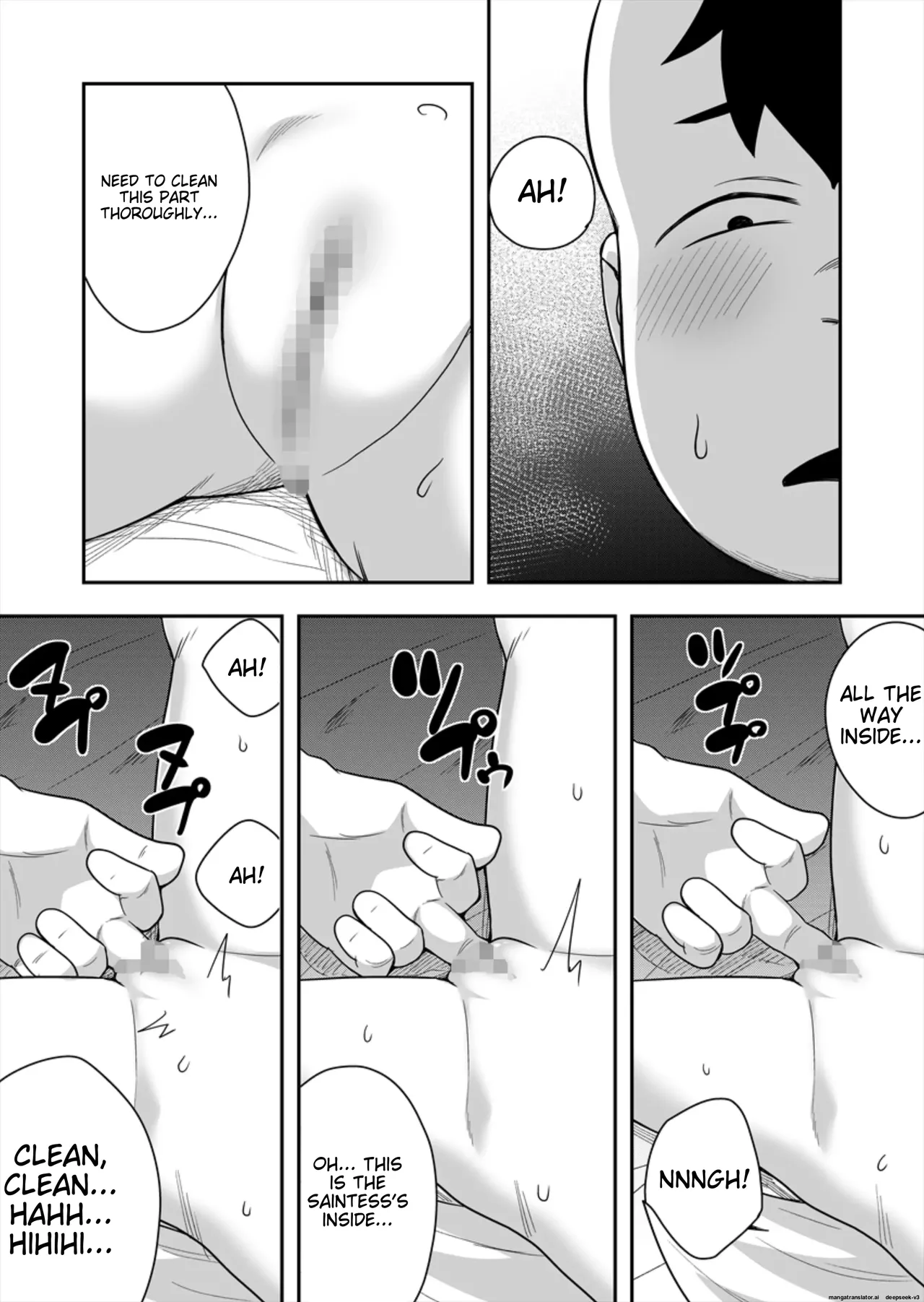 Seijo no Naisho no Ichikagetsu 4 page 6 full