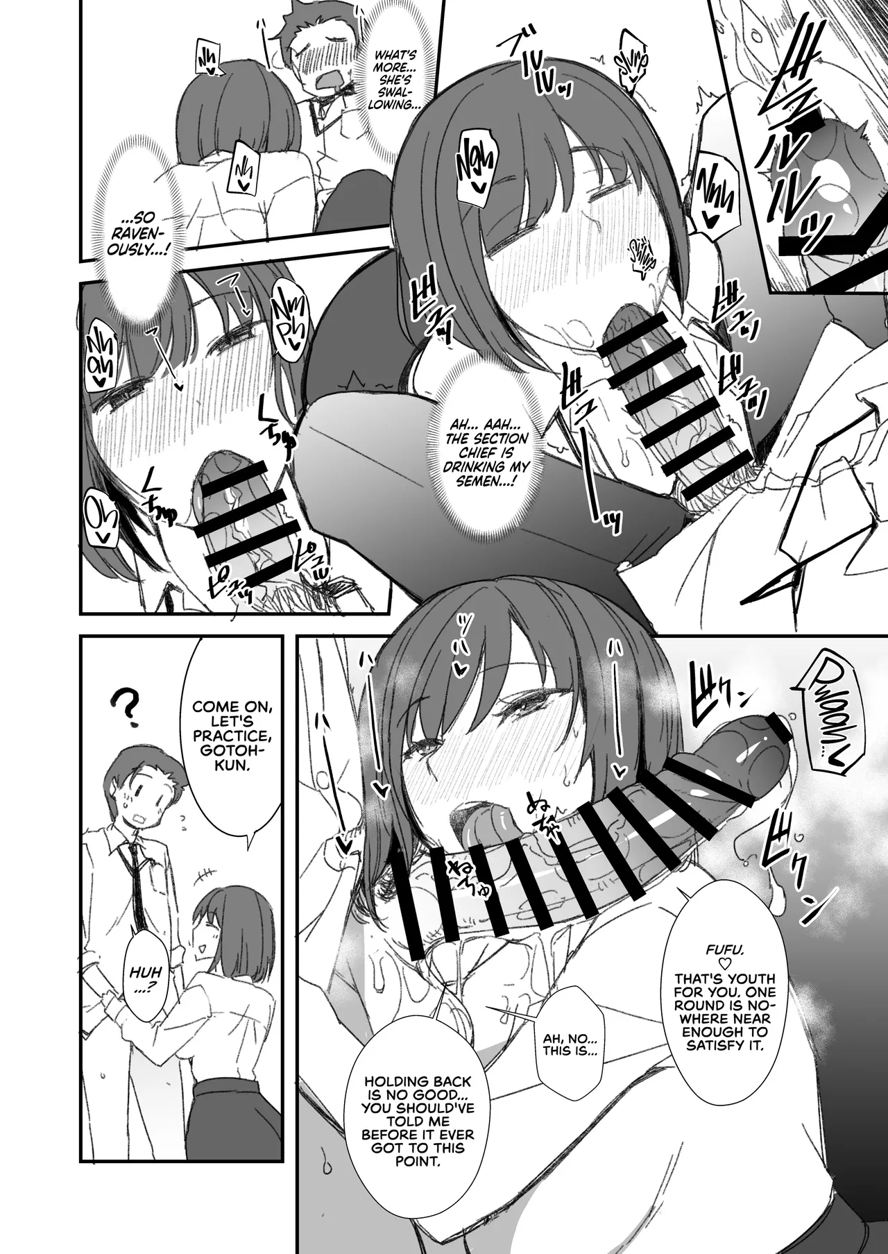 Sabi Zan no Summe | Encouragement of Unpaid Overtime page 4 full