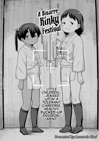 Matsuri no Naka no Kinki Nite | A Bizarre Kinky Festival cover