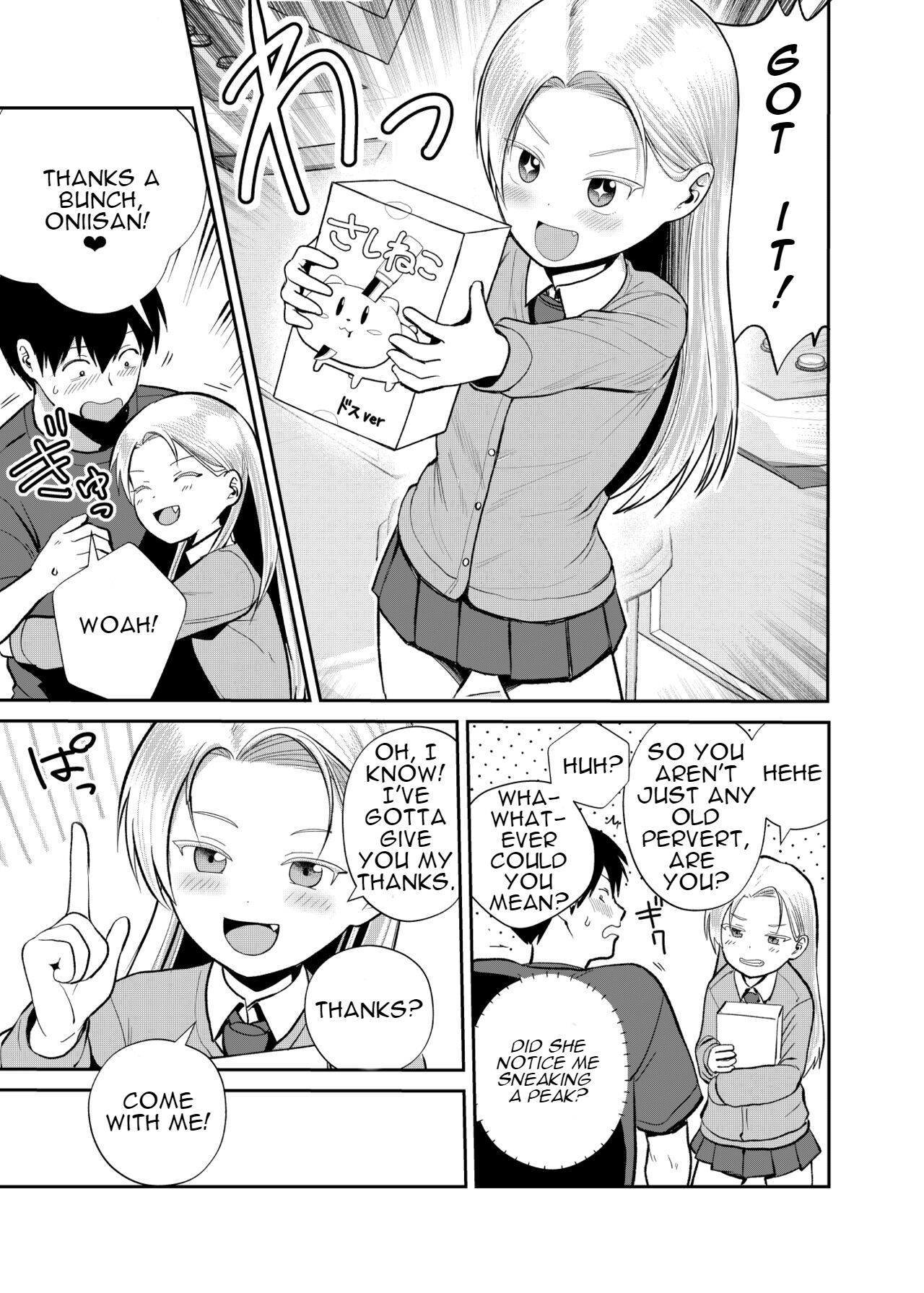 GaCen Joshi ni Sasowarete | Seduced by the Arcade Girl page 6 full