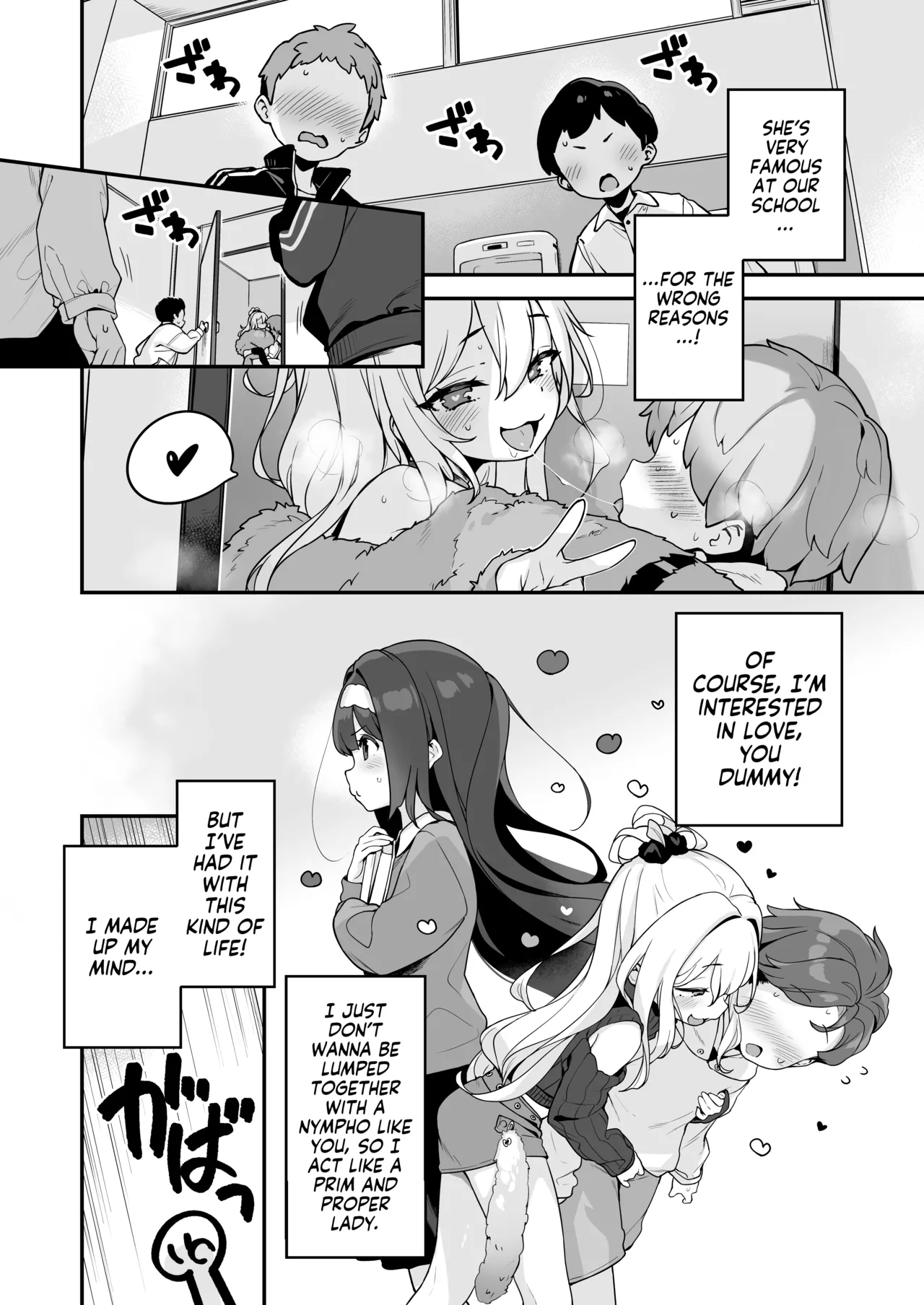 Onanie Daisuki Honoka-chan wa Katekyo Chinpo o Benkyou Shitai! | Professional Shliker Honoka-san Wanna Study Up On Her Tutor's Cock! page 8 full