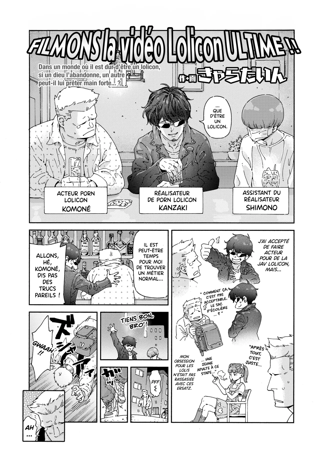 Saiko no Loli AV o torou!! | Filmons la VIDÉO Lolicon ULTIME ! page 2 full