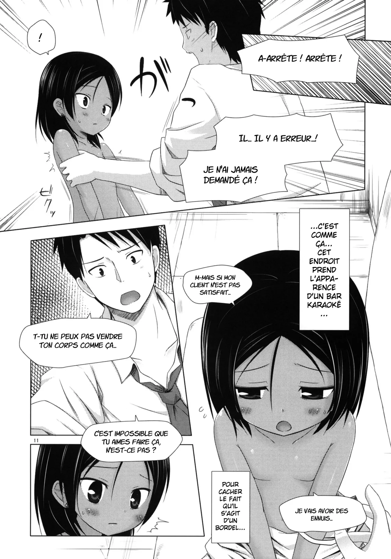 Kago no Naka no Kotori wa Itsu Deyaru 2 page 10 full