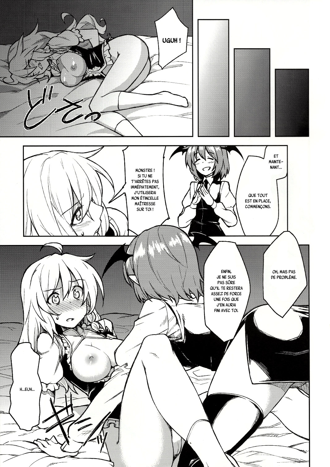 -mariho- page 6 full