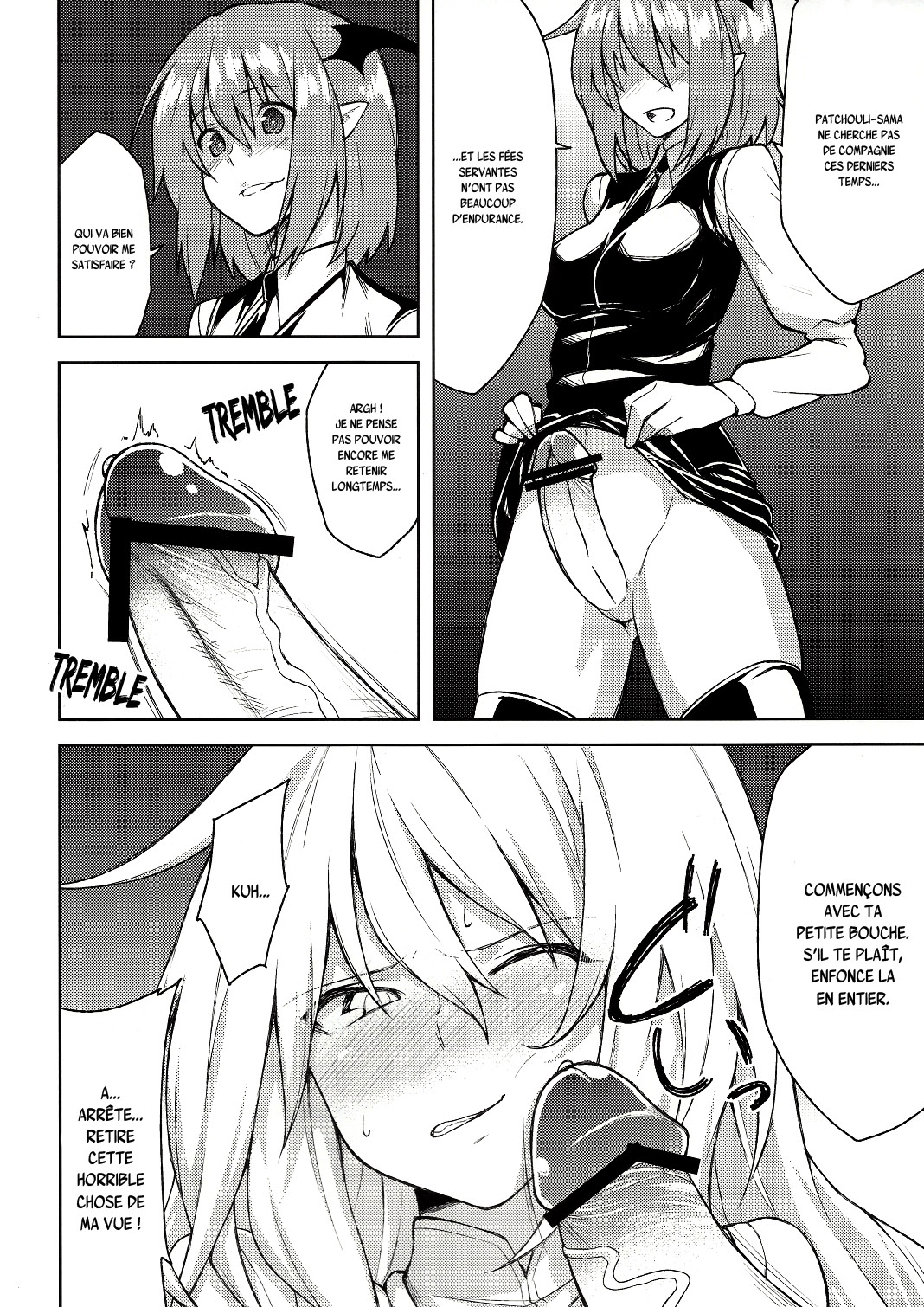 -mariho- page 7 full