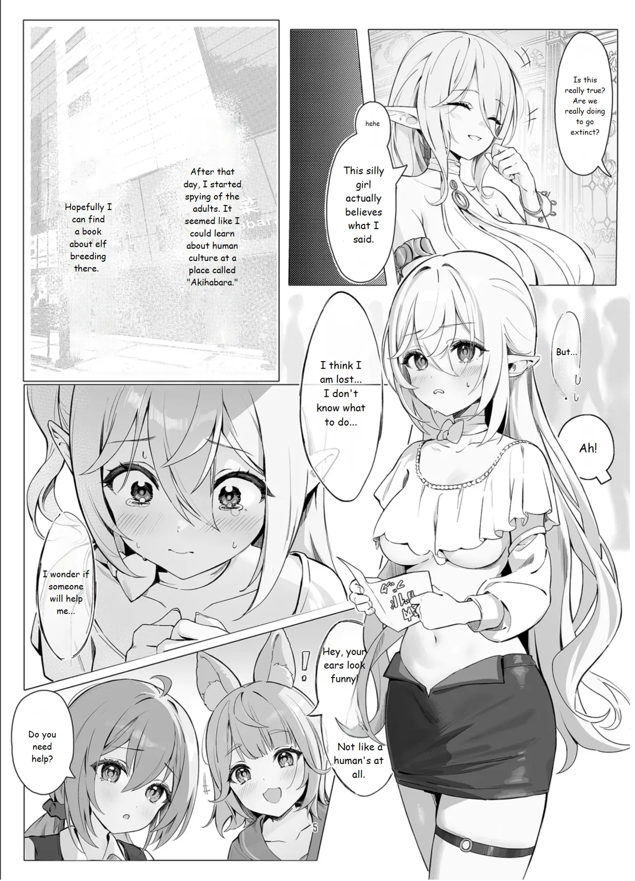 Zettai Fukujuu Ninkatsu - Absolute Obedience Fertility Treatments page 5 full