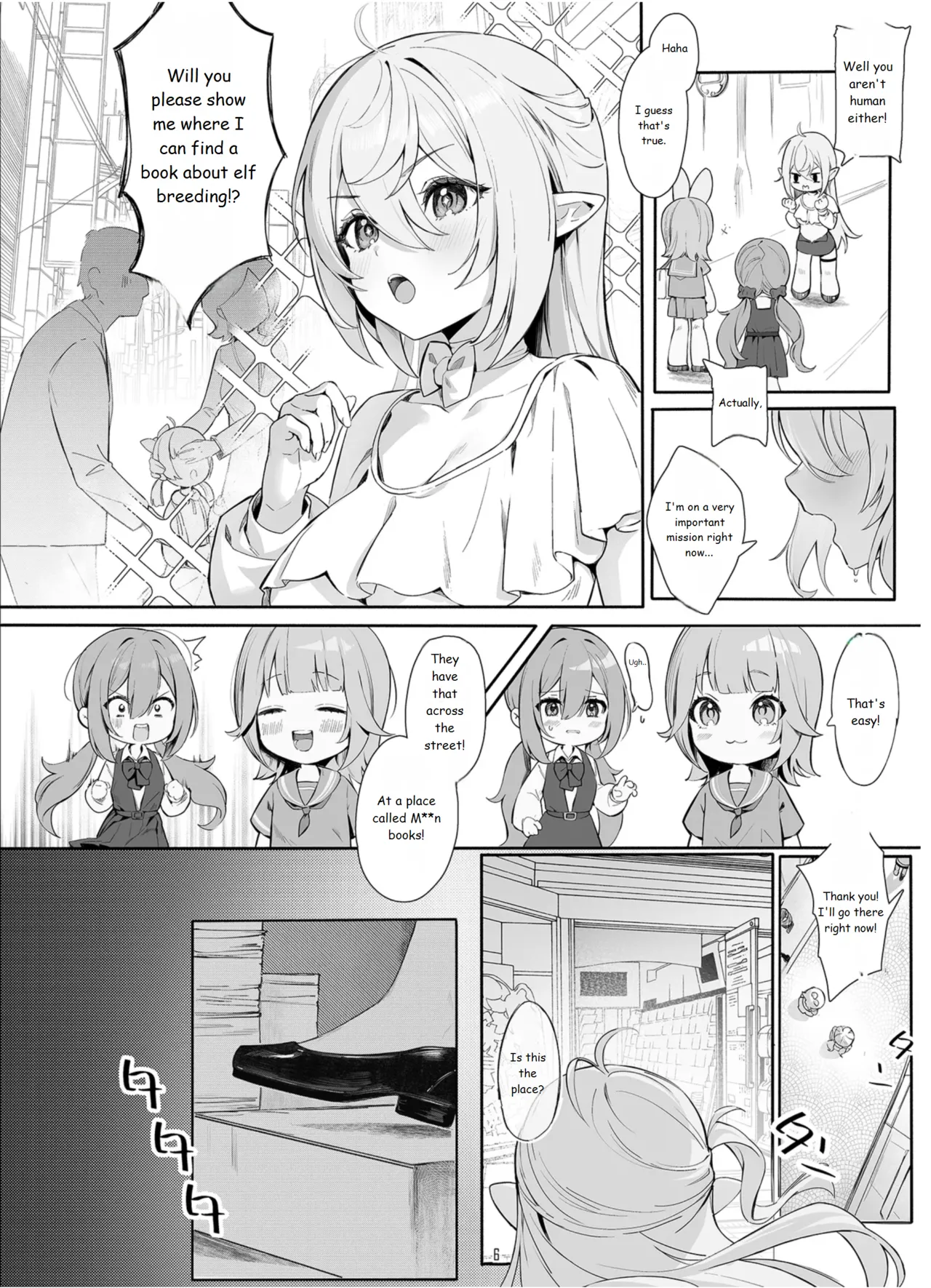 Zettai Fukujuu Ninkatsu - Absolute Obedience Fertility Treatments page 6 full