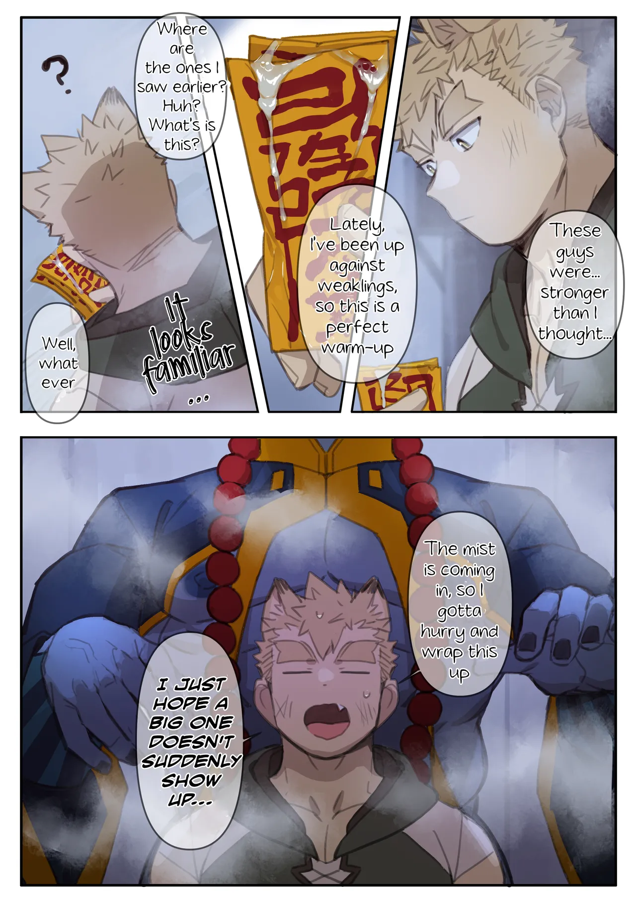 51-52 Jiangshi page 2 full