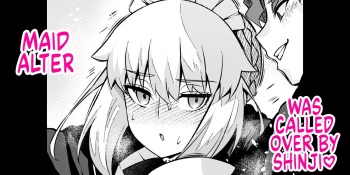 Maid Alter, Shinji ni Houshi suru | Maid Alter Serves Shinji cover