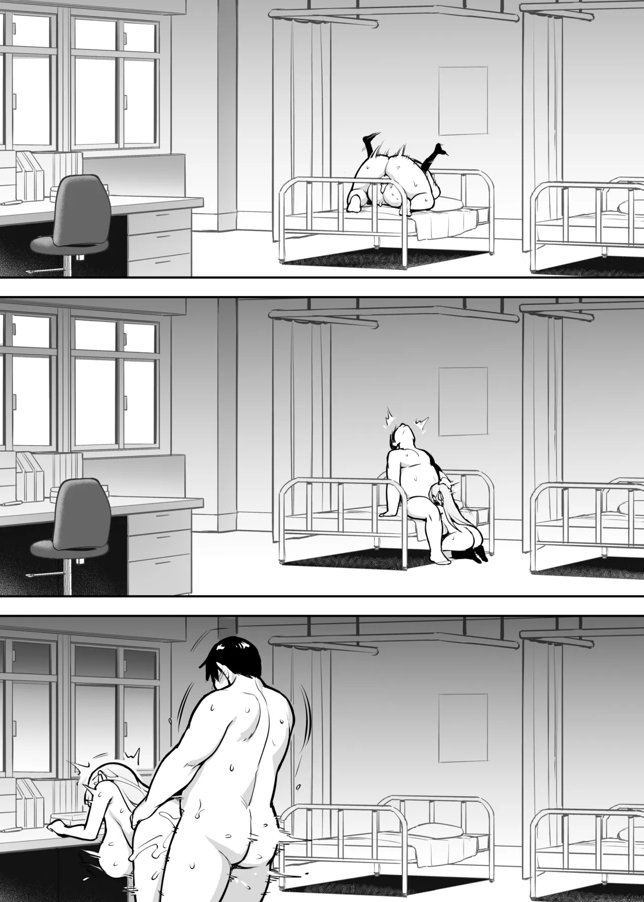 Akogare no Seitokaichou ga Kyonyuu Sugiru Ken 2 12 page 8 full