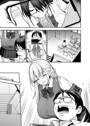 Akogare no Seitokaichou ga Kyonyuu Sugiru Ken 2 12 cover