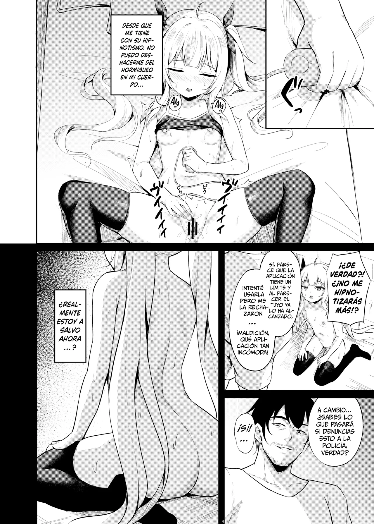 Mesugaki Wakarase Saimin 3 page 7 full