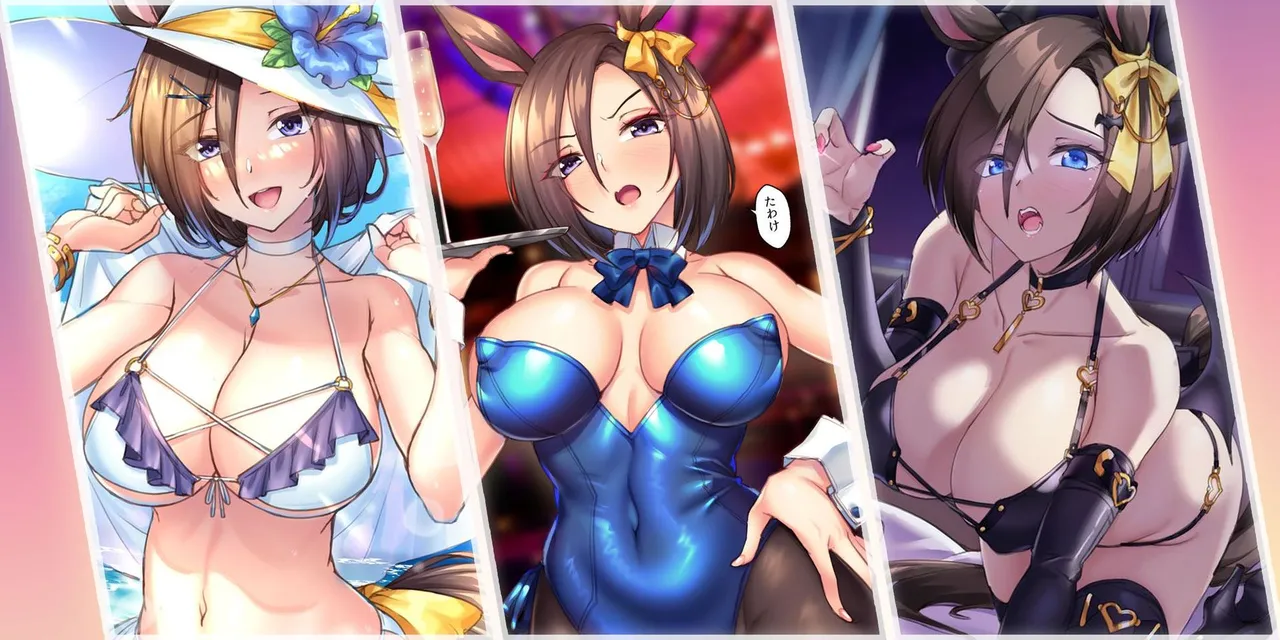 シロクマa page 1 full