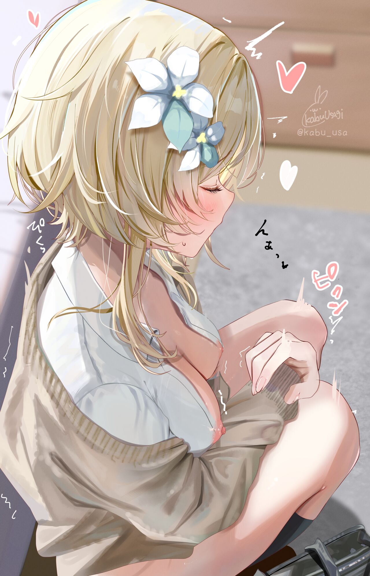 カブウサギ /Kabuusagi page 4 full