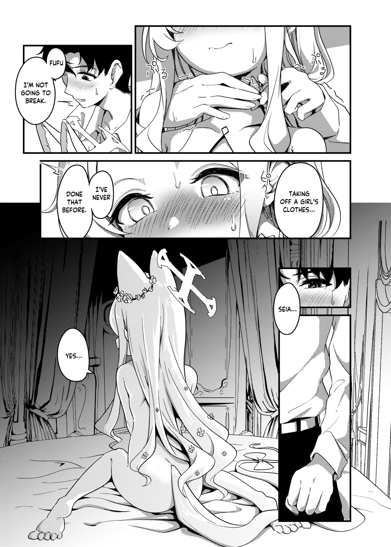 Hajimete o Kimi to | My First Time With You page 10 full