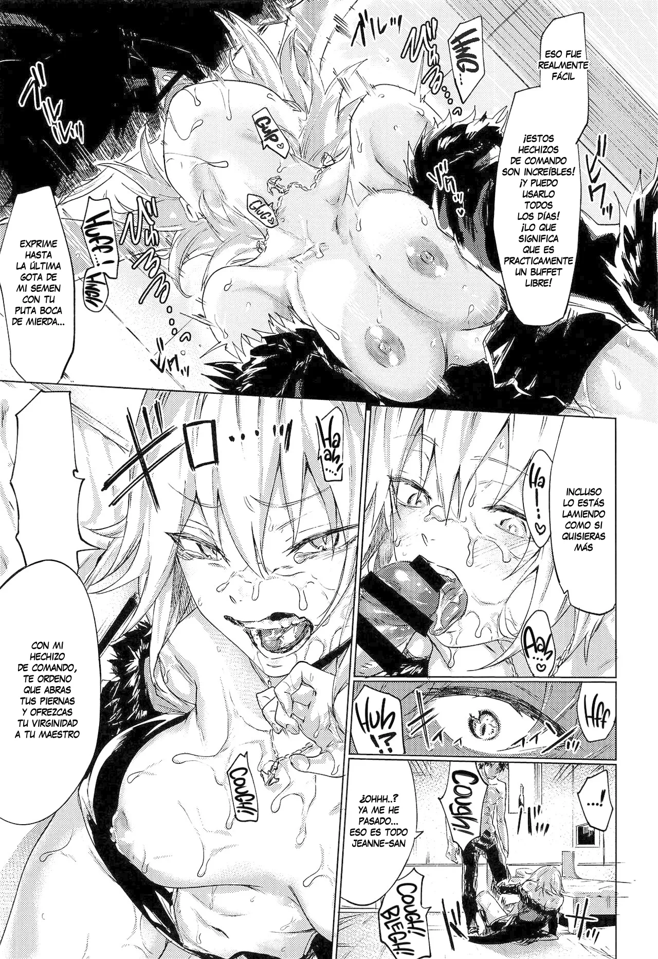 Iikagen ni Shite Kure!! Alter-san | ¿Te puedes detener ya, Alter-san? page 4 full