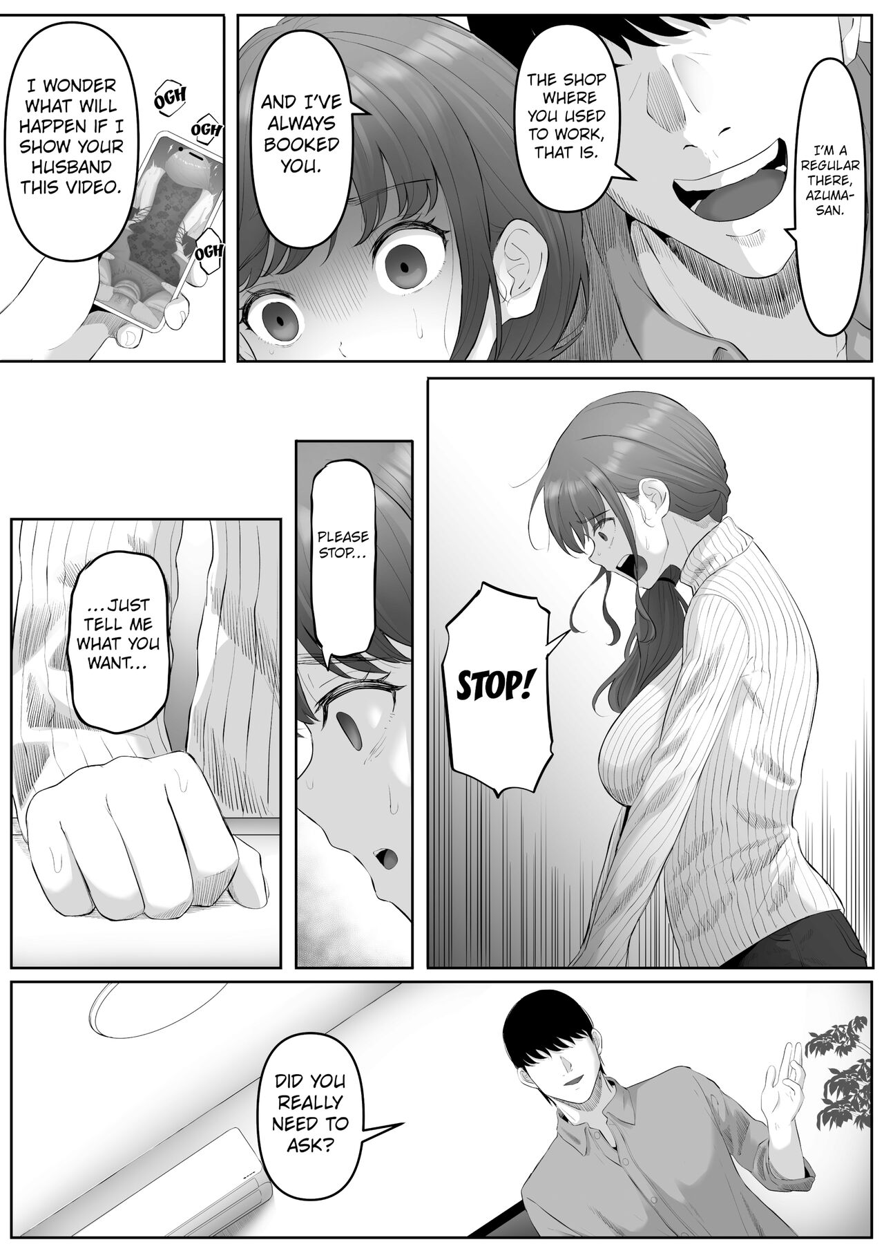 Shiriana Benjo da | Beautiful Asshole Club Fallen page 10 full