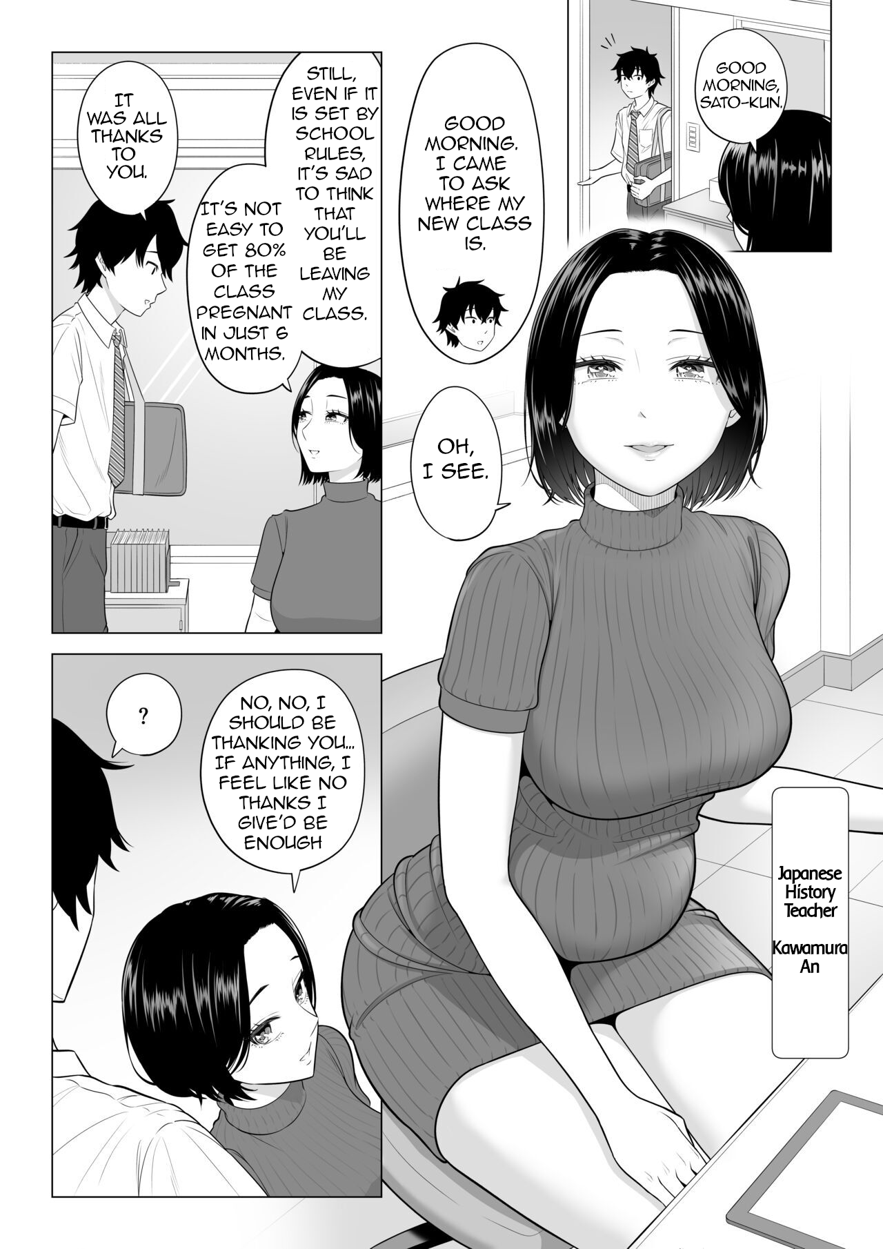 Dansei ga Kyokutan ni Sukunai Kono Sekai de wa, Seishi wa Kichou na Shigen desu. Sono 2 | In a World Where Men Are Scarce, Sperm Is a Precious Resource 2 page 8 full