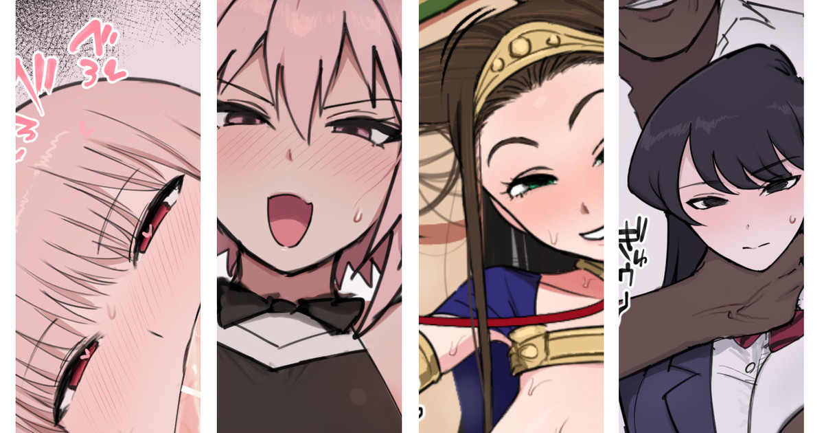 9月分 計10枚+おまけ page 1 full