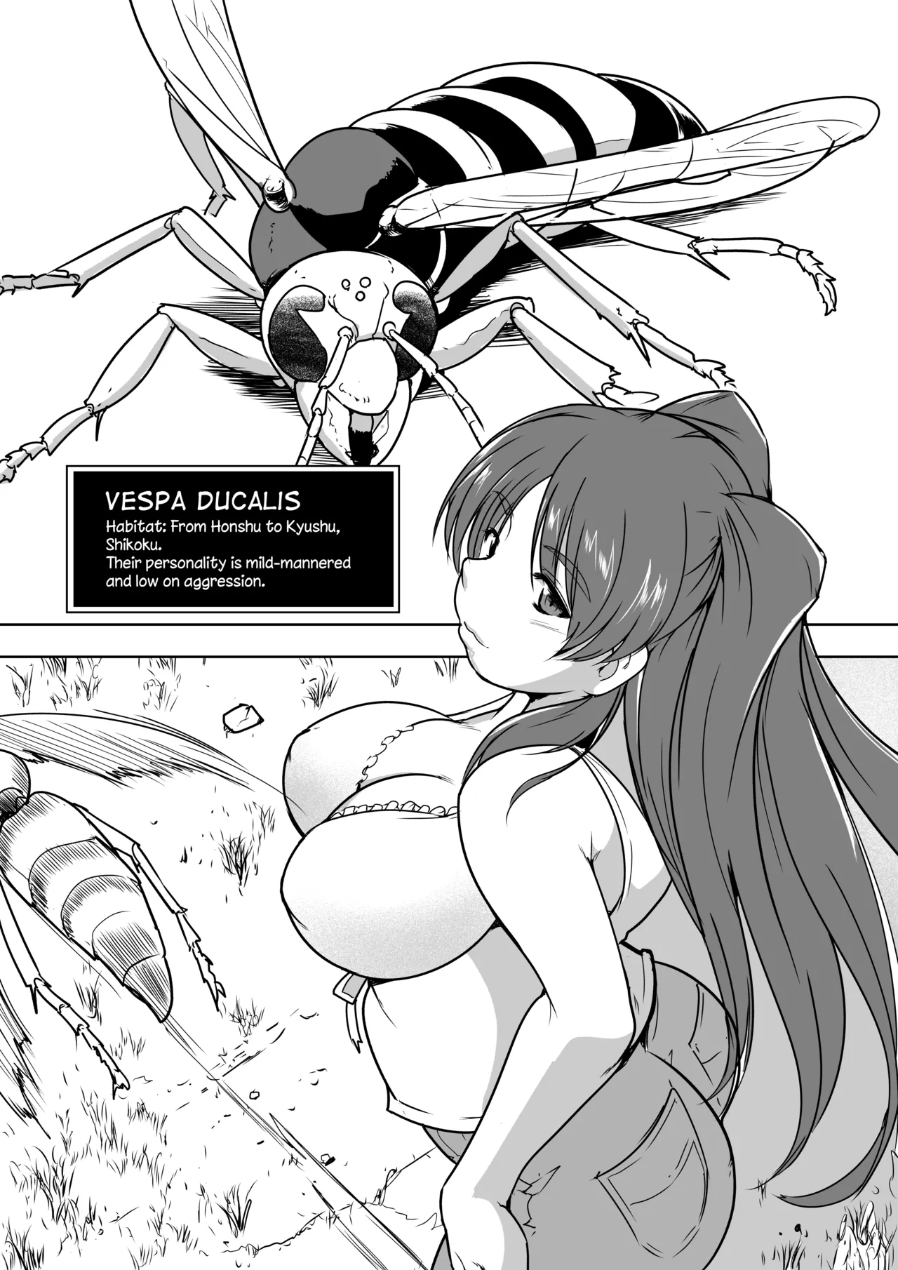 Misuke's Short Stories 19 - Tamaki &amp; Hornets page 3 full