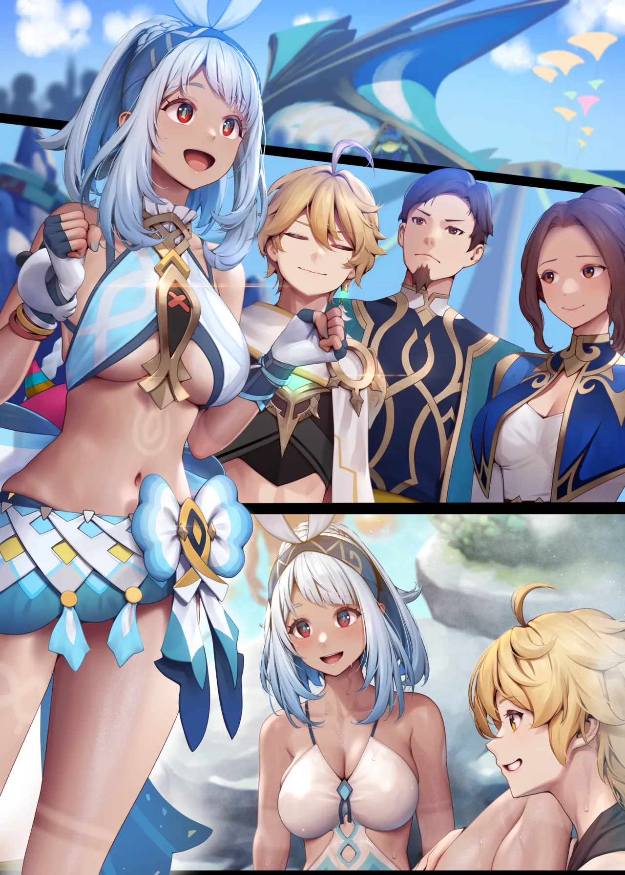 Mualani 1 page 7 full