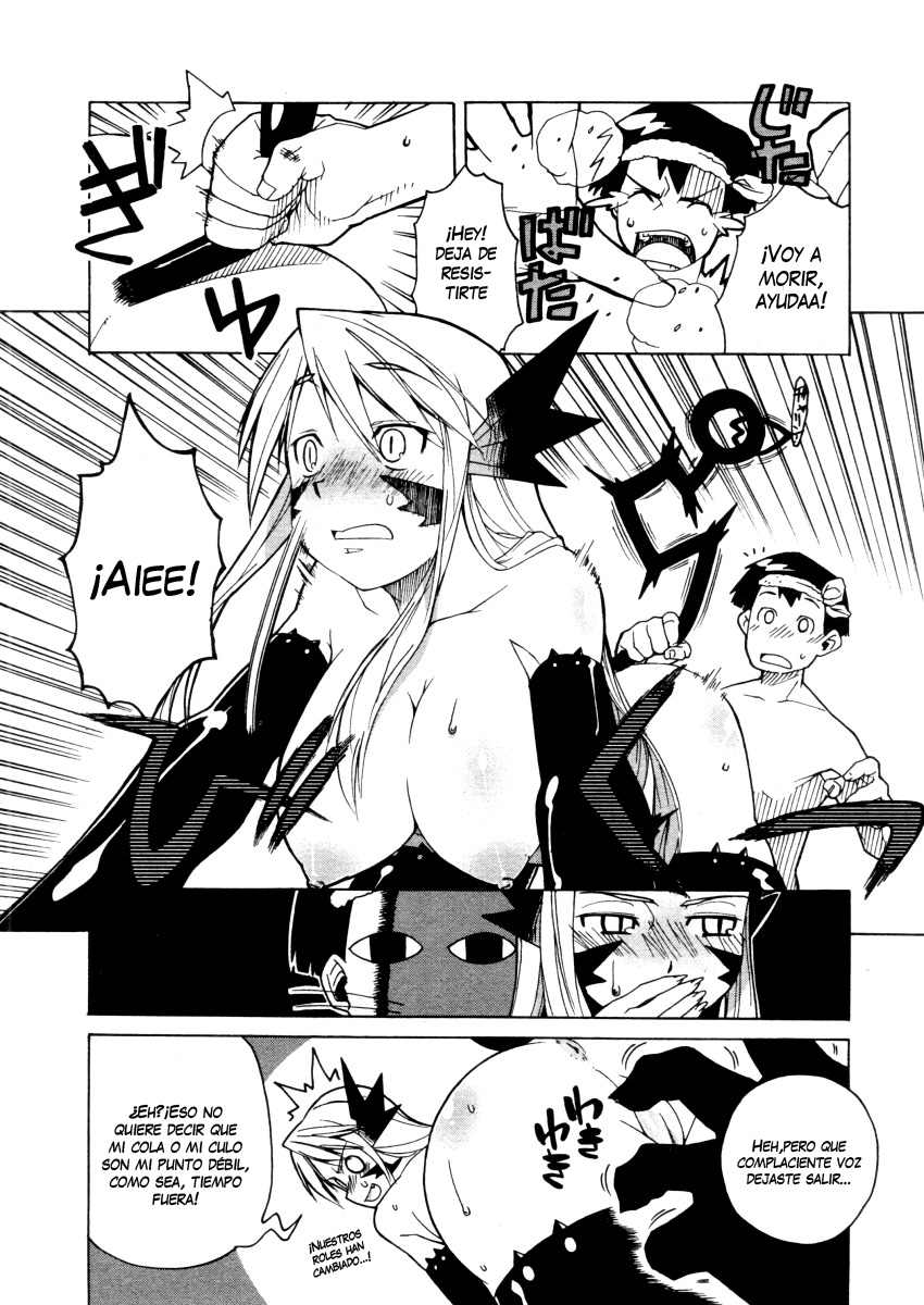 Akuma to, Yume no nai Otoko. | The Demon and the Dreamless Guy. page 10 full
