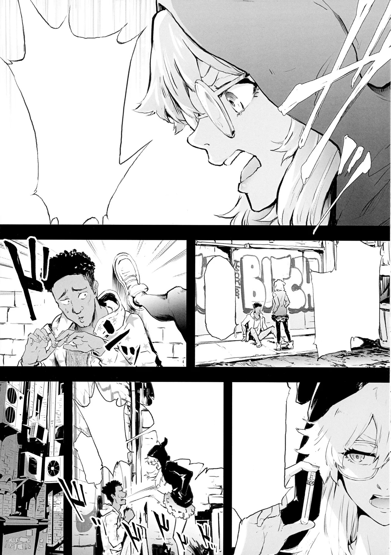BITCH BITCH page 3 full