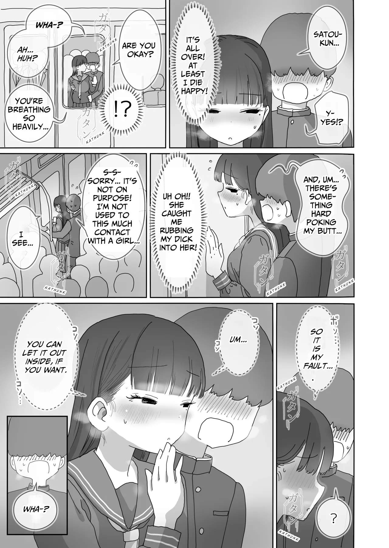 Densha Tsuugaku-chuu Kossori Nakadashi Sasetekureru Classmate no Kuroi-san | Quietly Cumming in My Classmate on a Packed Train page 8 full