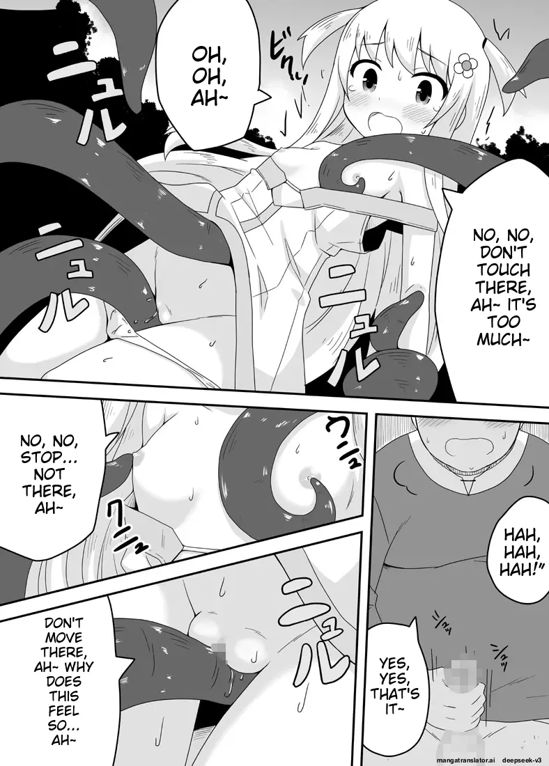 KuroWaria 2 page 9 full