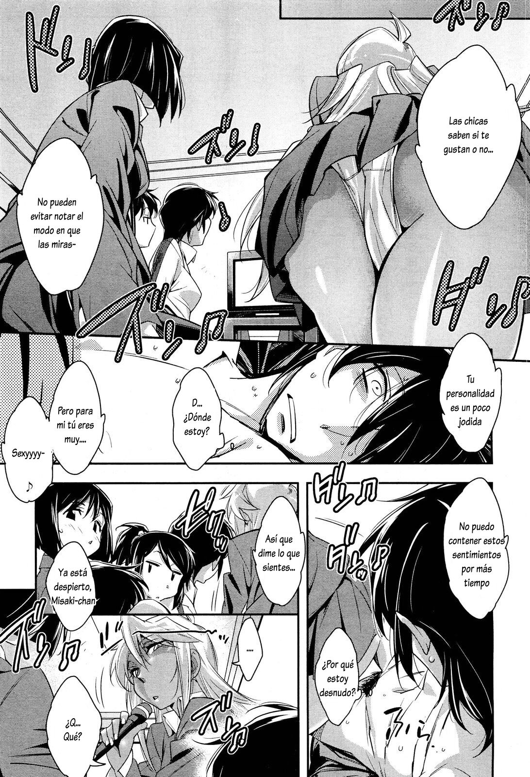 Gael Gael Chicken page 3 full