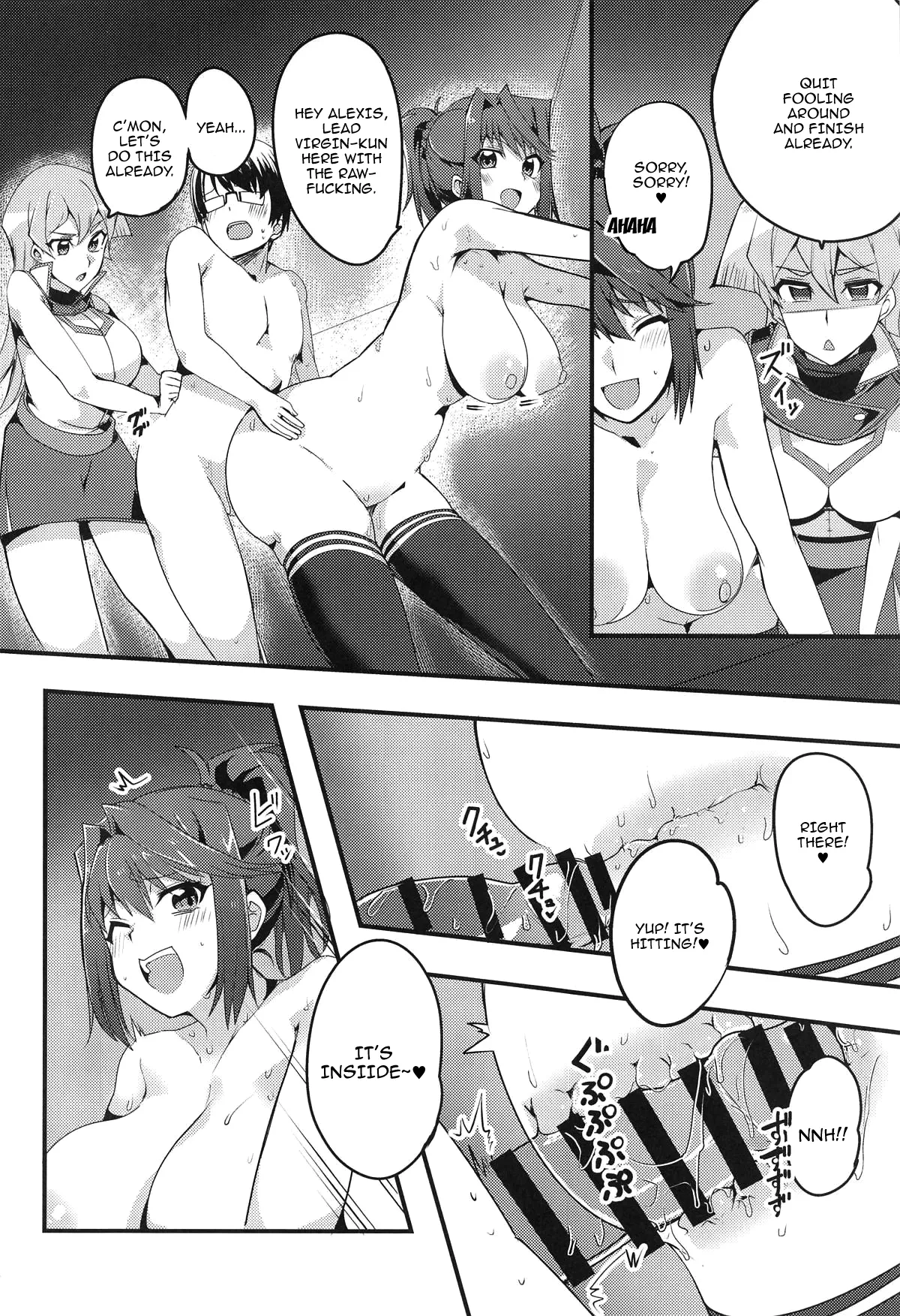 Nama Kettou Shimasho / Let's Have A Raw Duel page 9 full