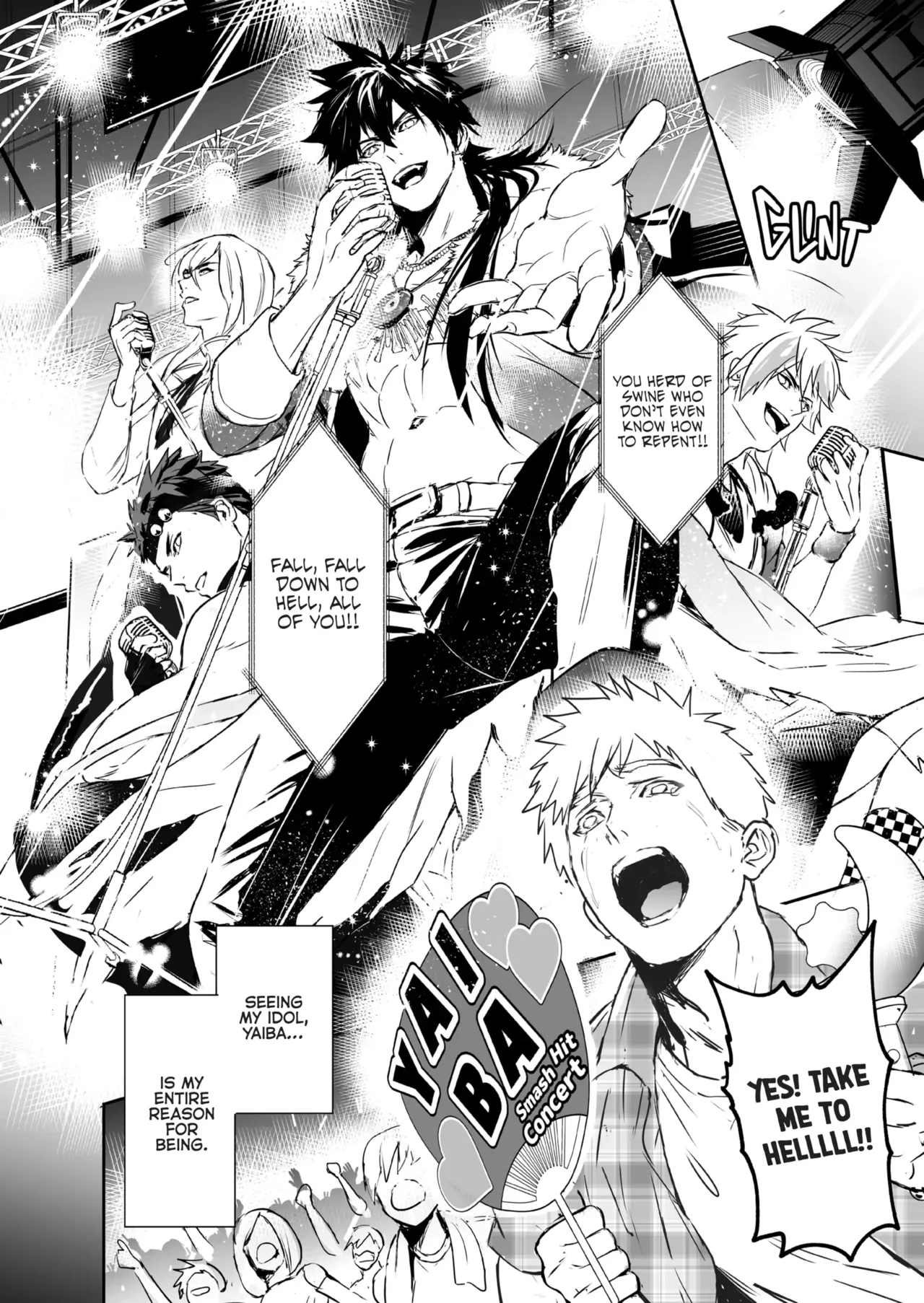 Nut Inside My Favorite Idol page 3 full