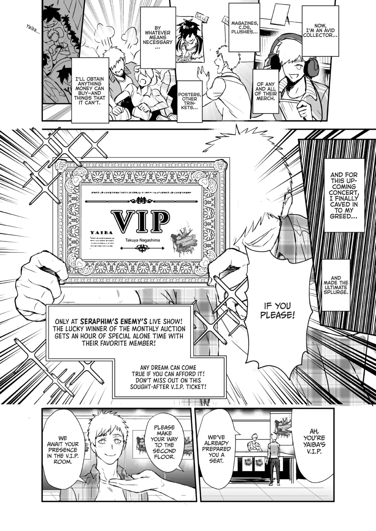 Nut Inside My Favorite Idol page 7 full