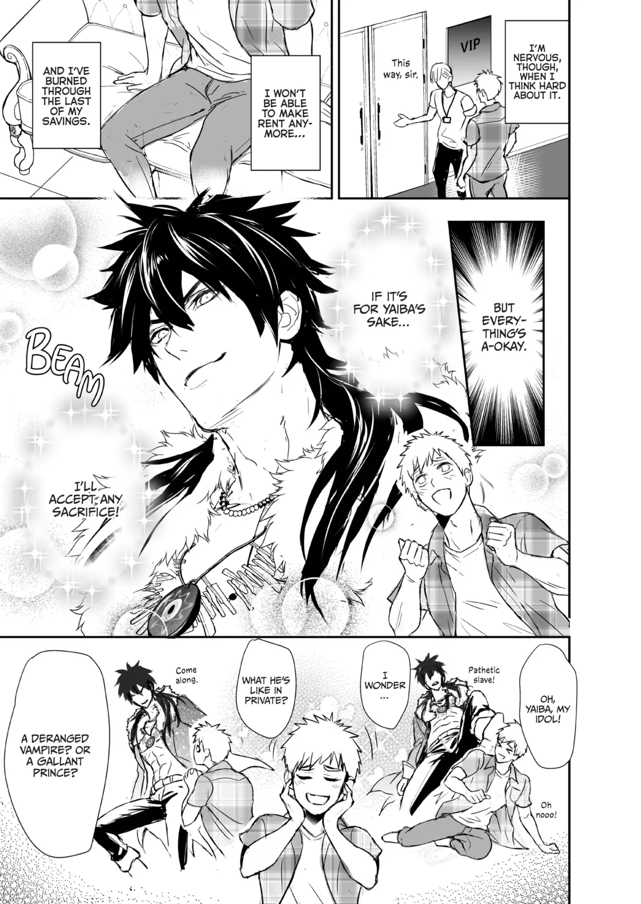 Nut Inside My Favorite Idol page 8 full