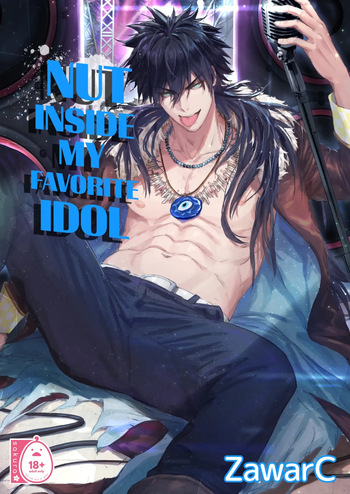 Nut Inside My Favorite Idol cover