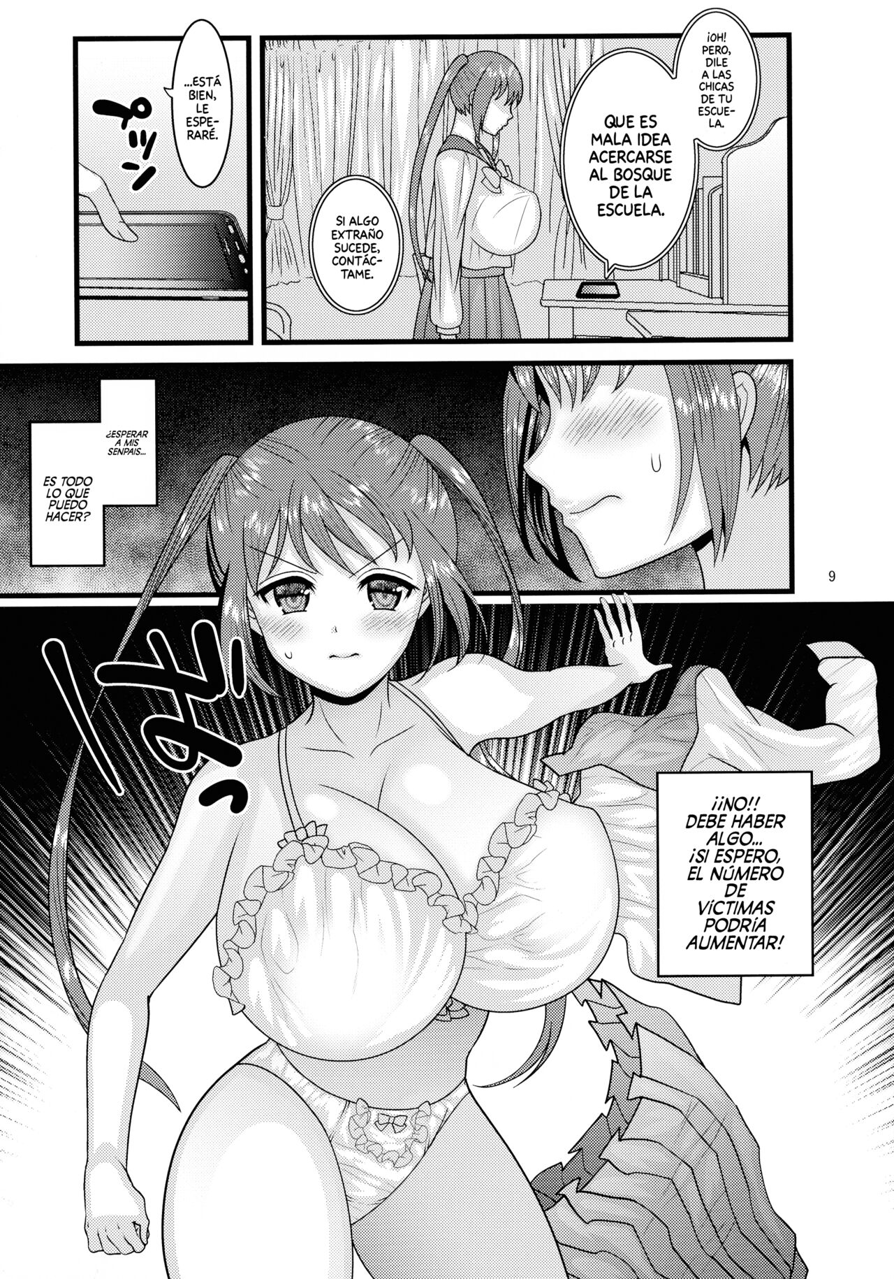 Ochiru Hana Sakura Hen page 9 full