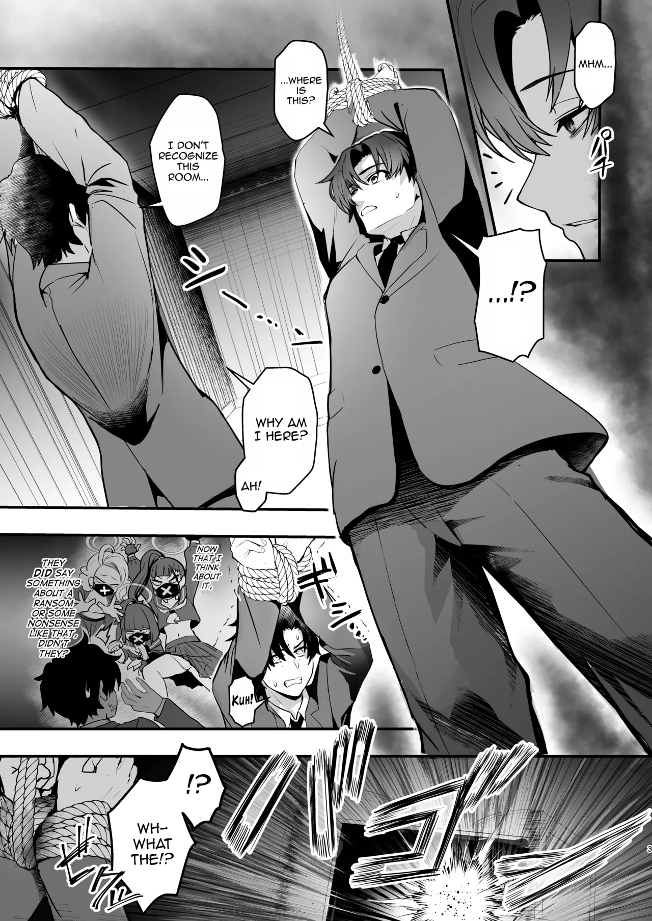 Kosaka Wakamo no Hitorijime | Wakamo Kosaka is Hogging it All For Herself page 3 full