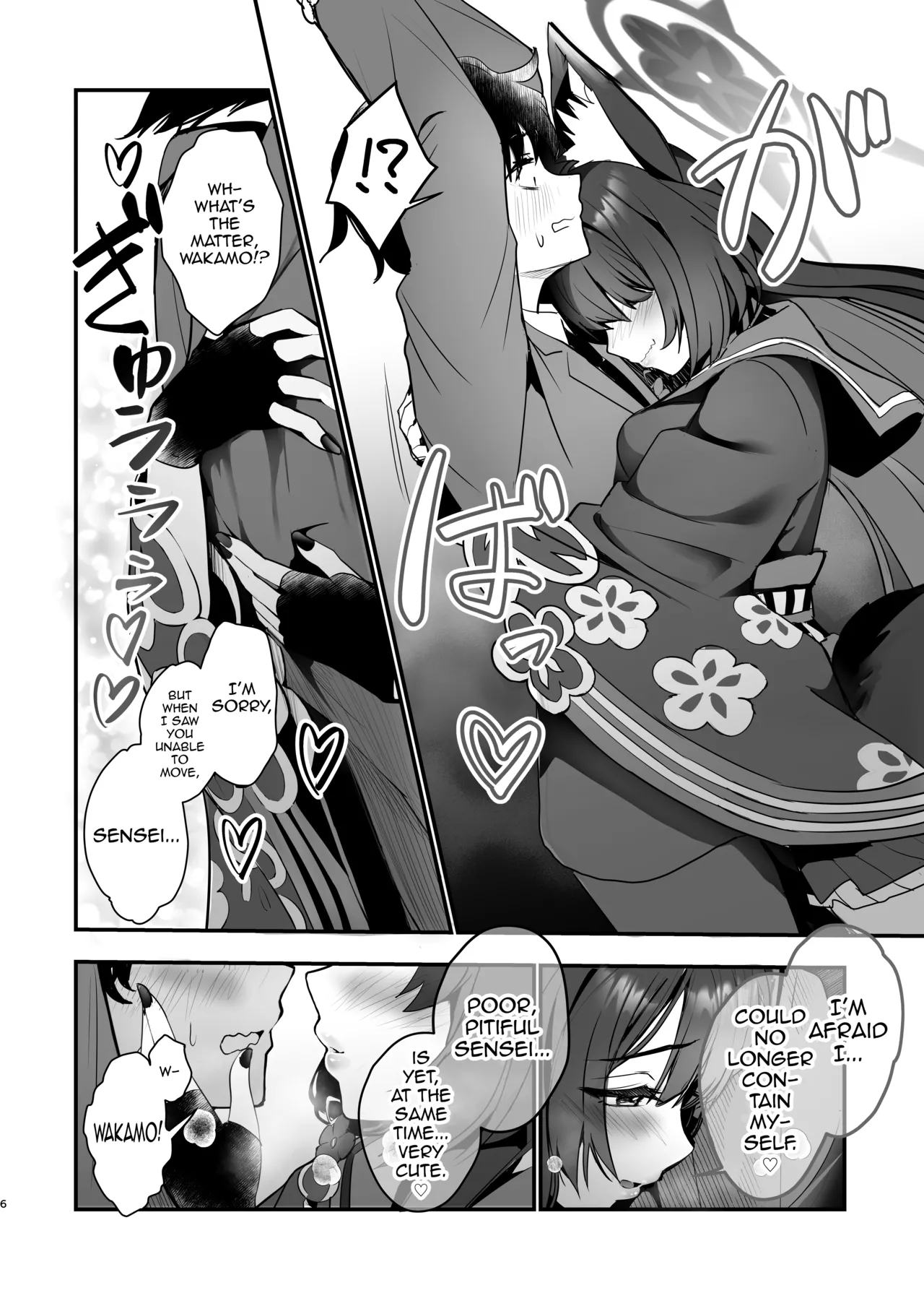 Kosaka Wakamo no Hitorijime | Wakamo Kosaka is Hogging it All For Herself page 6 full