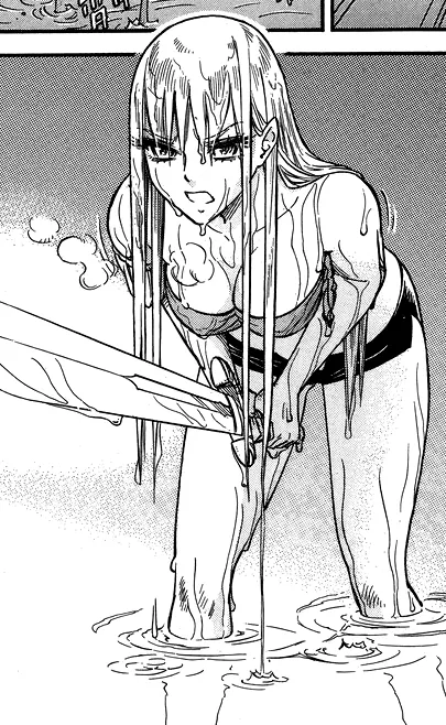 Stravaganza - Isai no Hime page 3 full