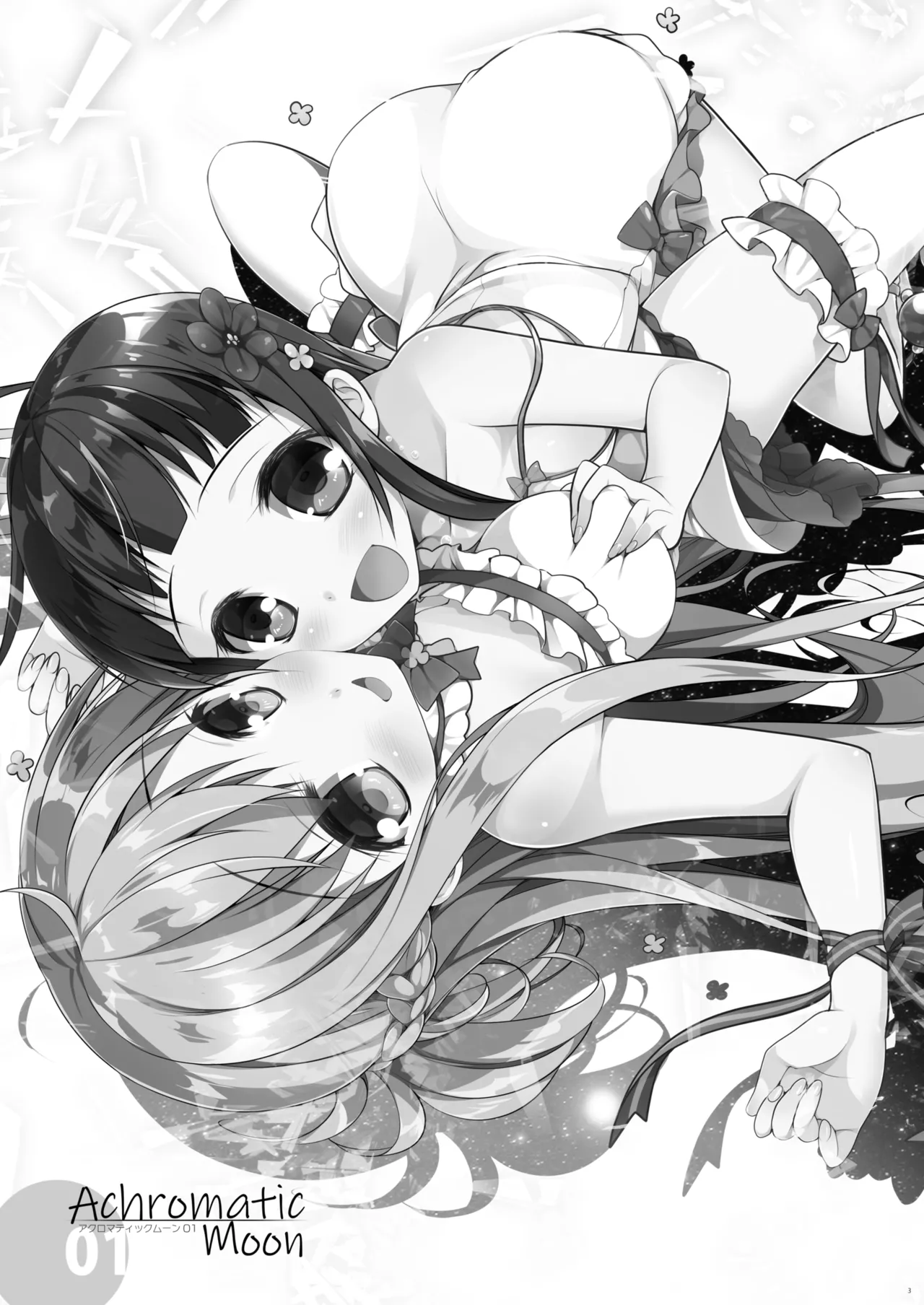 Achromatic Moon 01 page 3 full