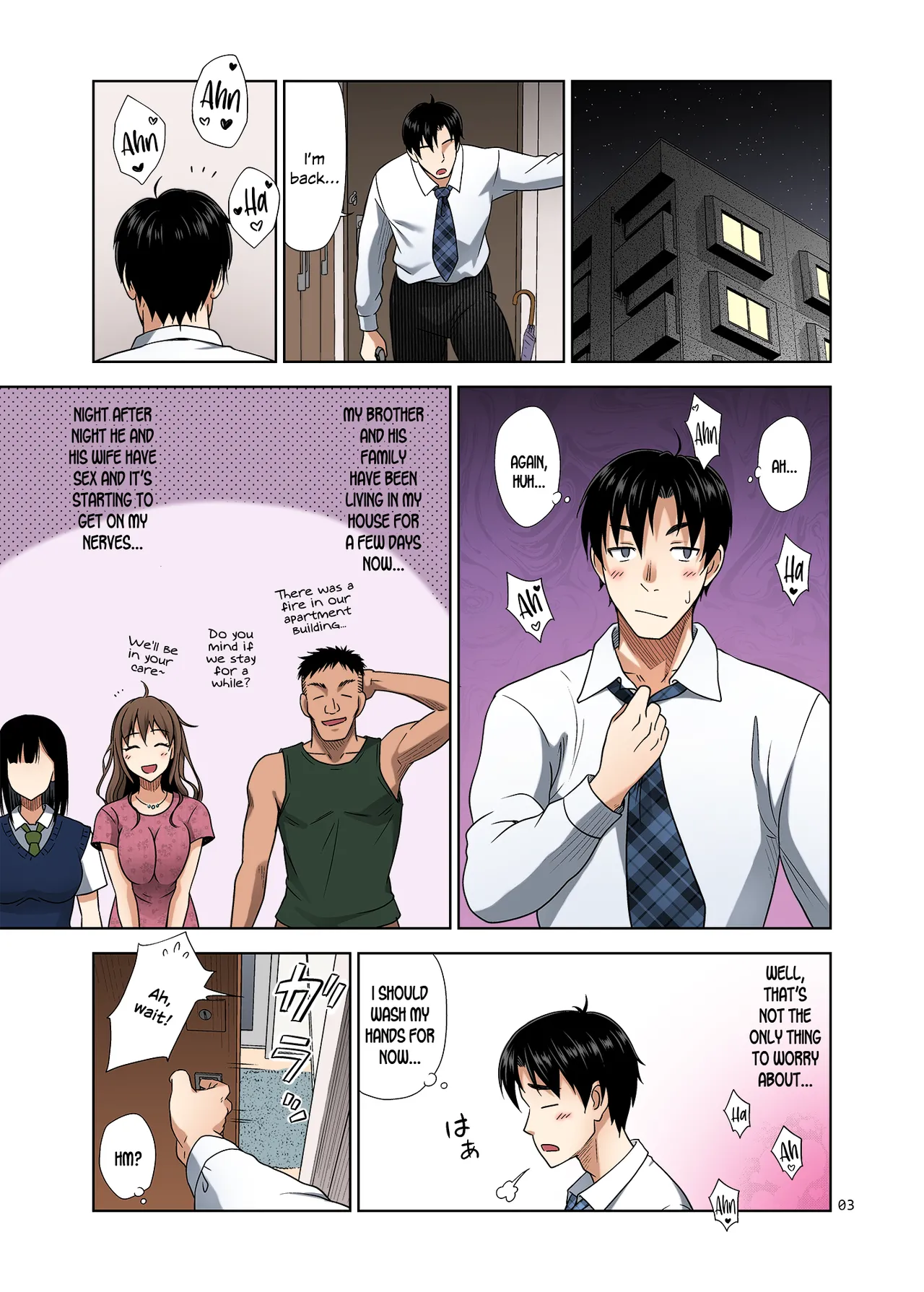 Atashi ga Nuite Ageyo kka? page 2 full