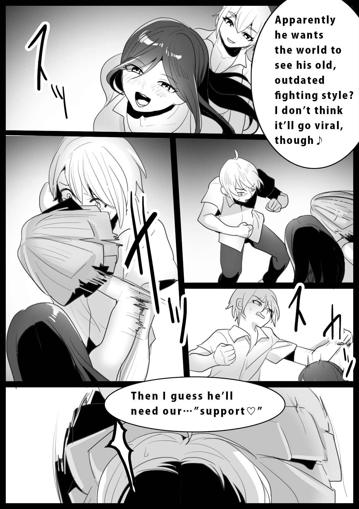 Girls Beat! -vs Shizuku &amp; Mia- page 3 full