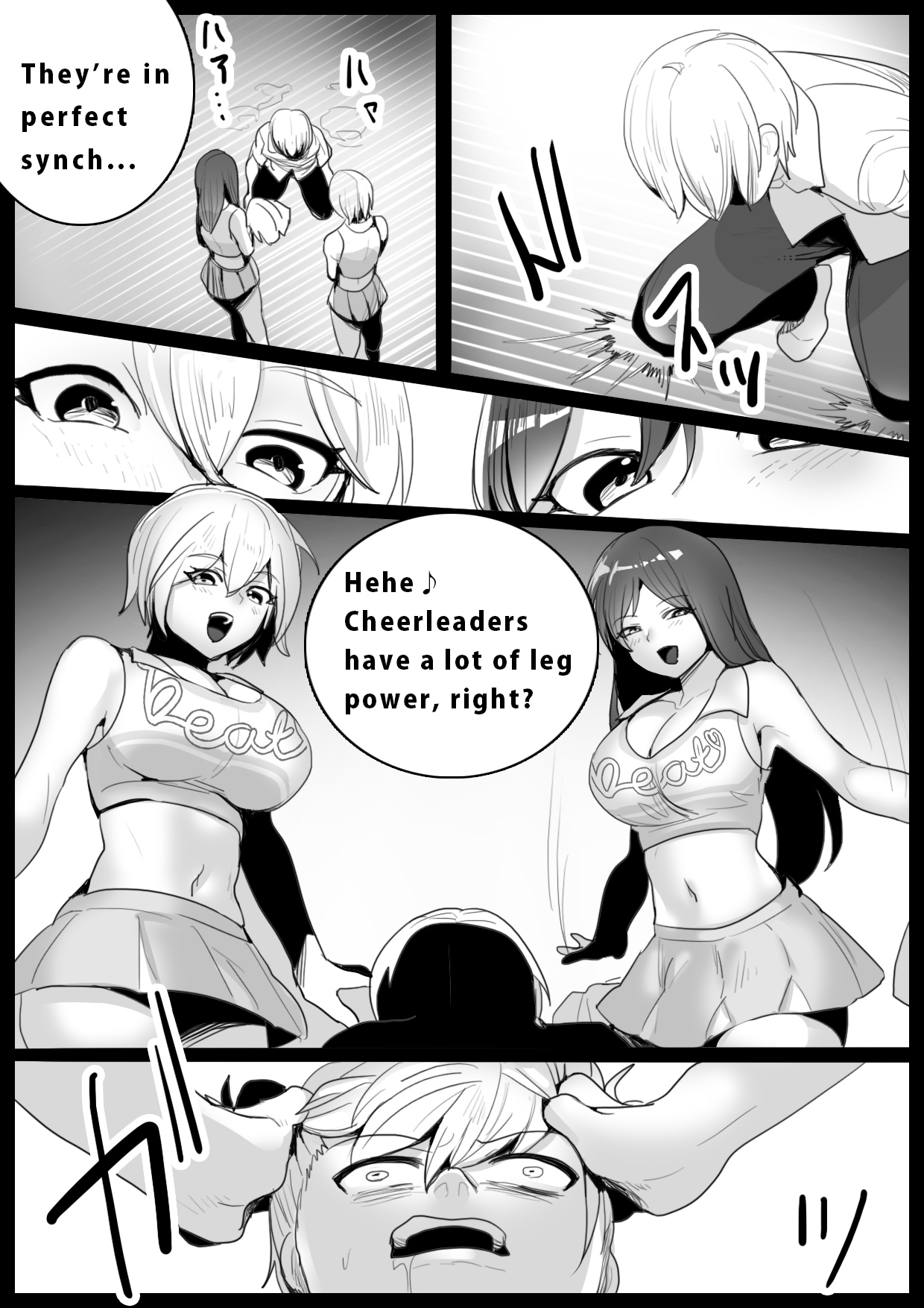 Girls Beat! -vs Shizuku &amp; Mia- page 6 full