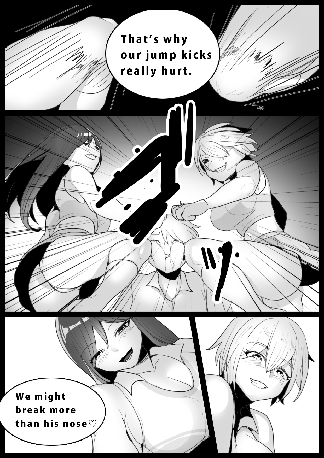 Girls Beat! -vs Shizuku &amp; Mia- page 7 full
