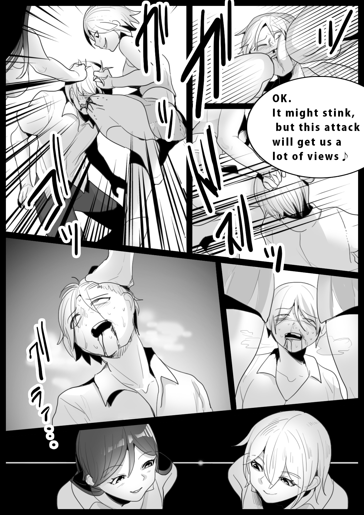 Girls Beat! -vs Shizuku &amp; Mia- page 8 full