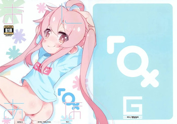 OniAna cover